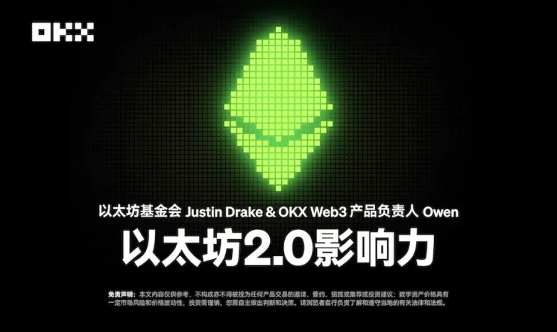 币安交易app交易所新功能上线